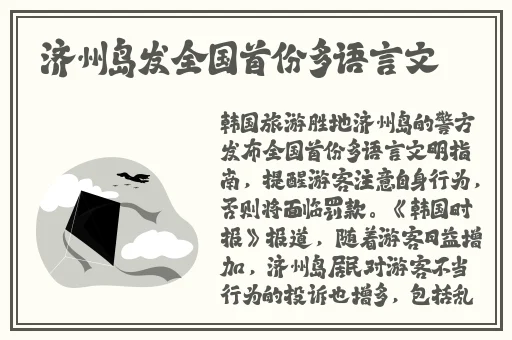 3751色院观看体验
